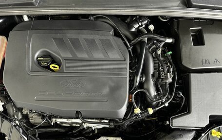 Ford Focus III, 2017 год, 1 300 000 рублей, 17 фотография