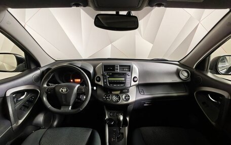 Toyota RAV4, 2012 год, 1 329 000 рублей, 12 фотография