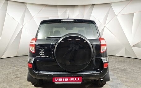 Toyota RAV4, 2012 год, 1 329 000 рублей, 8 фотография