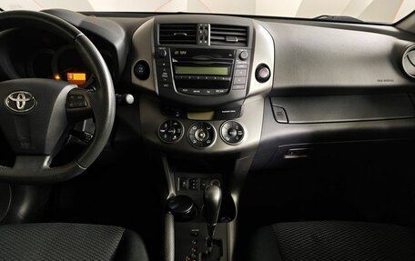 Toyota RAV4, 2012 год, 1 329 000 рублей, 13 фотография