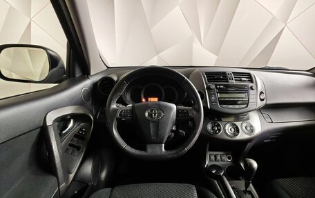Toyota RAV4, 2012 год, 1 329 000 рублей, 18 фотография