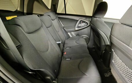 Toyota RAV4, 2012 год, 1 329 000 рублей, 14 фотография