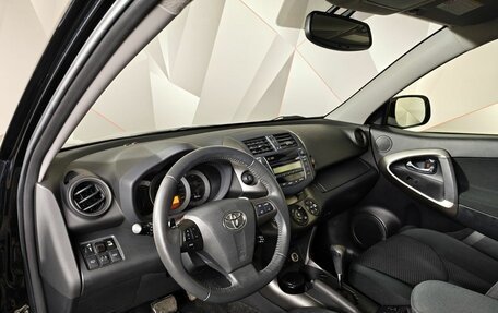 Toyota RAV4, 2012 год, 1 329 000 рублей, 17 фотография