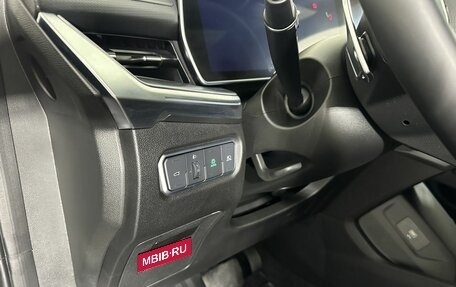 Haval F7, 2025 год, 3 540 000 рублей, 9 фотография