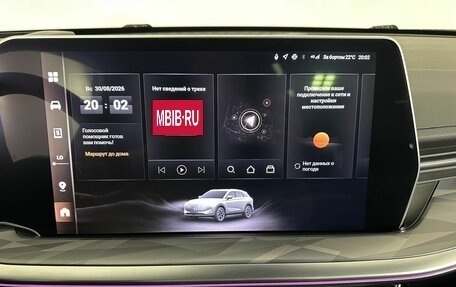 Haval F7, 2025 год, 3 540 000 рублей, 12 фотография