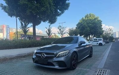 Mercedes-Benz C-Класс, 2020 год, 2 700 008 рублей, 1 фотография