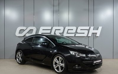 Opel Astra J, 2014 год, 1 064 000 рублей, 1 фотография