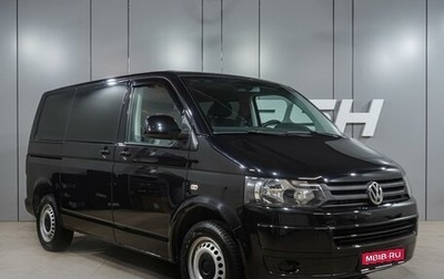 Volkswagen Caravelle T5, 2013 год, 2 319 000 рублей, 1 фотография