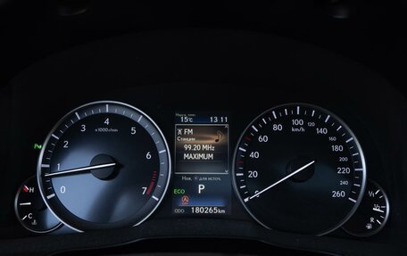 Lexus ES VII, 2015 год, 2 289 000 рублей, 16 фотография