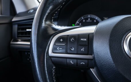 Lexus ES VII, 2015 год, 2 289 000 рублей, 23 фотография