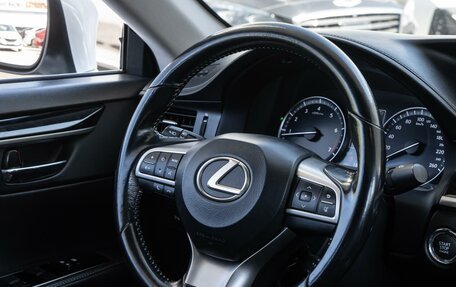 Lexus ES VII, 2015 год, 2 289 000 рублей, 25 фотография
