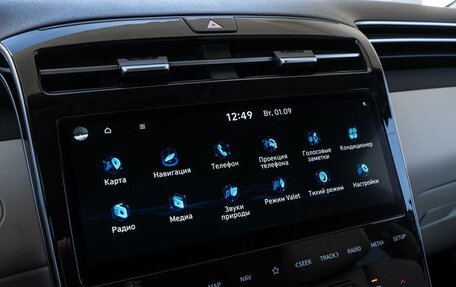 Hyundai Tucson, 2021 год, 3 230 000 рублей, 18 фотография