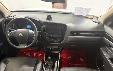 Mitsubishi Outlander III рестайлинг 3, 2021 год, 2 034 000 рублей, 9 фотография