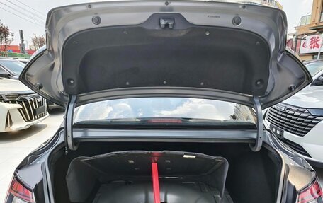 Hyundai Elantra, 2023 год, 1 290 000 рублей, 16 фотография