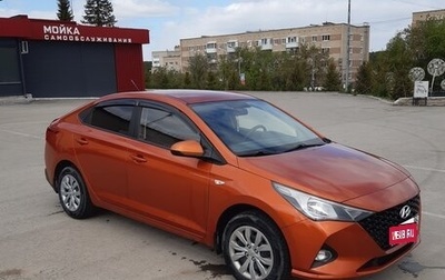 Hyundai Solaris II рестайлинг, 2022 год, 1 600 000 рублей, 1 фотография