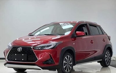 Toyota Yaris XP150 рестайлинг, 2022 год, 1 125 000 рублей, 1 фотография