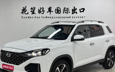 Hyundai ix35, 2022 год, 1 650 000 рублей, 1 фотография