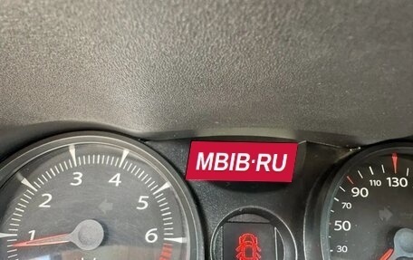 Renault Megane II, 2007 год, 580 000 рублей, 5 фотография
