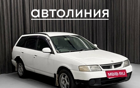 Nissan Wingroad III, 2001 год, 165 000 рублей, 4 фотография