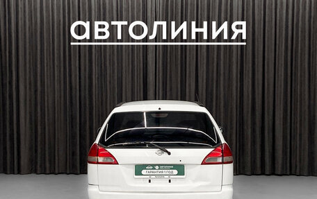 Nissan Wingroad III, 2001 год, 165 000 рублей, 6 фотография