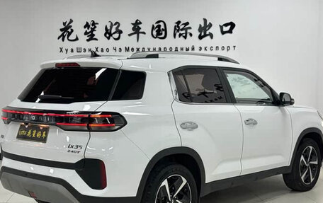 Hyundai ix35, 2022 год, 1 650 000 рублей, 7 фотография