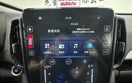 Hyundai ix35, 2022 год, 1 650 000 рублей, 12 фотография