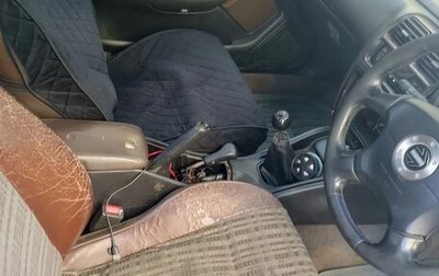 Subaru Legacy VII, 1997 год, 320 000 рублей, 1 фотография