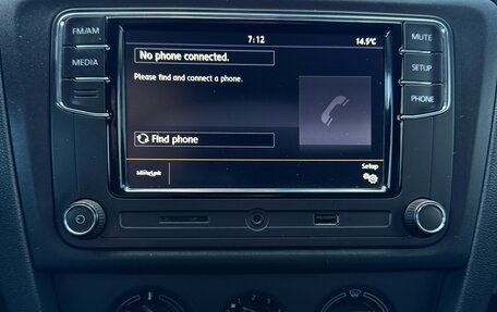 Skoda Rapid I, 2014 год, 697 000 рублей, 20 фотография