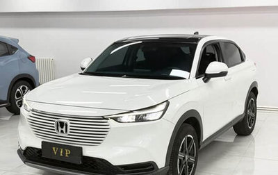 Honda Vezel, 2023 год, 1 830 000 рублей, 1 фотография