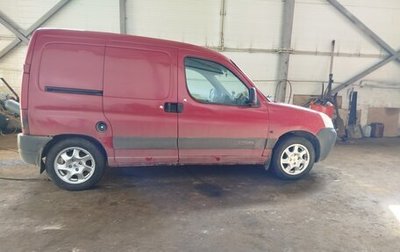 Citroen Berlingo II рестайлинг, 2004 год, 250 000 рублей, 1 фотография