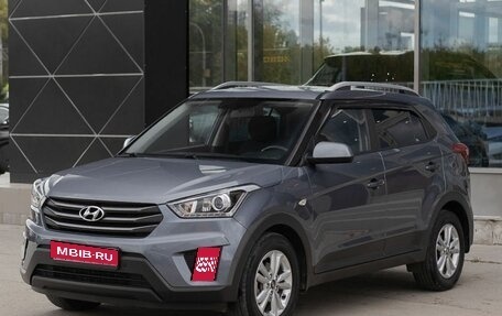 Hyundai Creta I рестайлинг, 2018 год, 1 750 000 рублей, 1 фотография