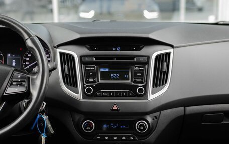 Hyundai Creta I рестайлинг, 2018 год, 1 750 000 рублей, 14 фотография