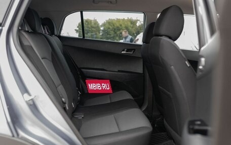 Hyundai Creta I рестайлинг, 2018 год, 1 750 000 рублей, 18 фотография