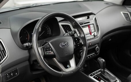 Hyundai Creta I рестайлинг, 2018 год, 1 750 000 рублей, 11 фотография