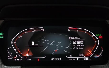 BMW 2 серия F44, 2020 год, 2 013 000 рублей, 16 фотография