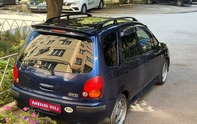 Toyota Corolla Spacio II, 1997 год, 350 000 рублей, 1 фотография