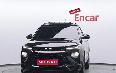 Chevrolet TrailBlazer, 2021 год, 1 363 000 рублей, 1 фотография