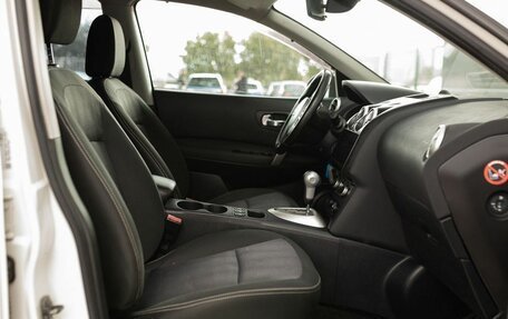 Nissan Qashqai, 2012 год, 1 000 000 рублей, 18 фотография