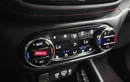 Chevrolet TrailBlazer, 2021 год, 1 363 000 рублей, 3 фотография