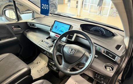 Honda Freed I, 2014 год, 1 359 000 рублей, 11 фотография