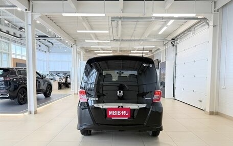 Honda Freed I, 2014 год, 1 359 000 рублей, 5 фотография