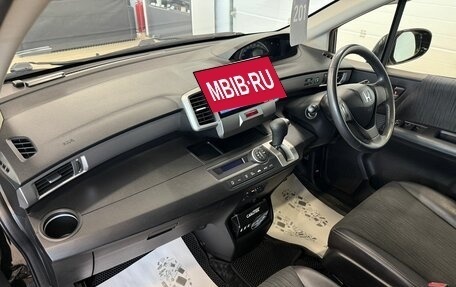 Honda Freed I, 2014 год, 1 359 000 рублей, 13 фотография