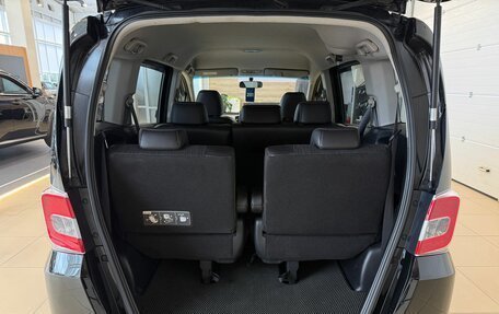 Honda Freed I, 2014 год, 1 359 000 рублей, 20 фотография