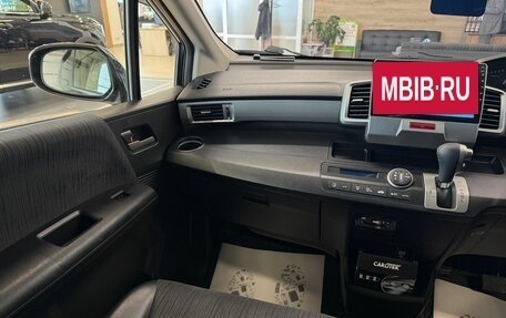 Honda Freed I, 2014 год, 1 359 000 рублей, 14 фотография