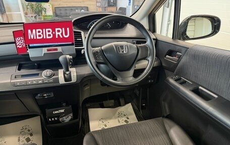 Honda Freed I, 2014 год, 1 359 000 рублей, 15 фотография