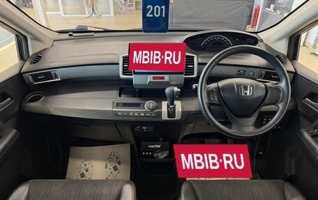 Honda Freed I, 2014 год, 1 359 000 рублей, 16 фотография