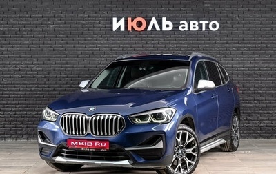 BMW X1, 2021 год, 3 150 000 рублей, 1 фотография