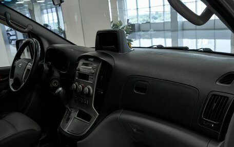 Hyundai Grand Starex Grand Starex I рестайлинг 2, 2011 год, 1 170 000 рублей, 13 фотография