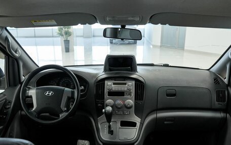 Hyundai Grand Starex Grand Starex I рестайлинг 2, 2011 год, 1 170 000 рублей, 11 фотография
