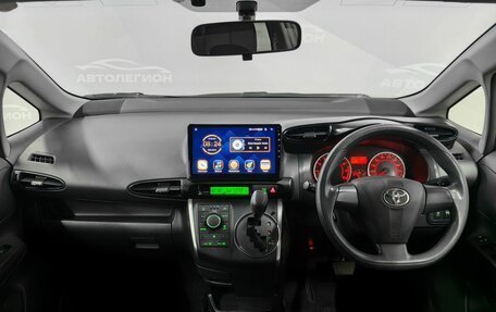 Toyota Wish II, 2012 год, 1 400 000 рублей, 9 фотография